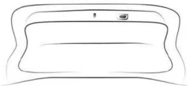 Simple line drawing of a rectangular container with two small items on top (no text or symbols)