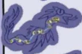 Illustration of a stylized creature with a long chain and small figures (no text or symbols)