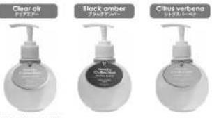 Plus More MO-HF024 - AROMA WATER - 2