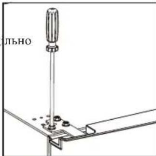 ЛЬНО