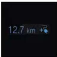 BMW i7 (2024) - Bonus range - 1