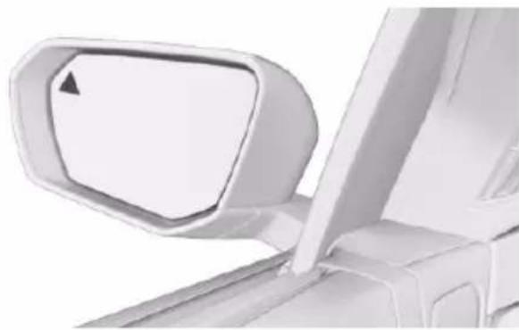 Close-up of a white car front mirror and side arm (no text or symbols visible)
