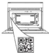 WHIRLPOOL WMD54MX - AKCESORIA - 1