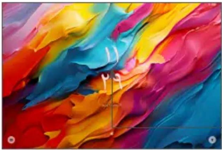 Peinture abstraite colorée avec des coups de pinceau fluides et ondulés, sans texte ni symboles visibles