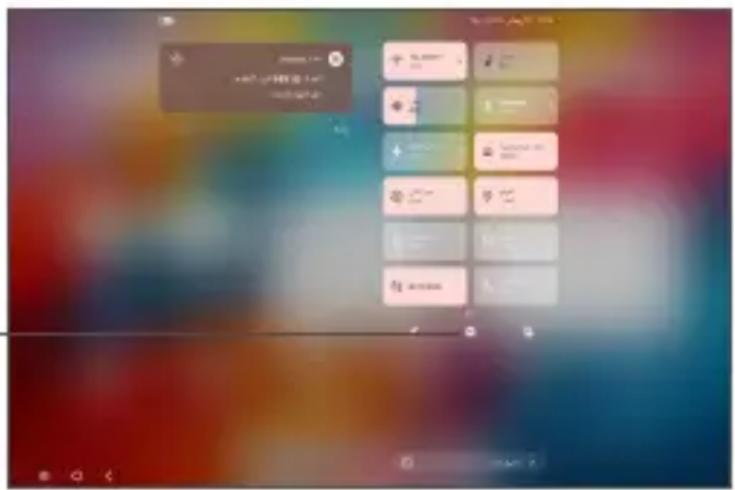 Capture d'écran d'une interface logicielle avec du texte chinois, montrant une grille d'éléments d'interface et un fond dégradé de couleurs.