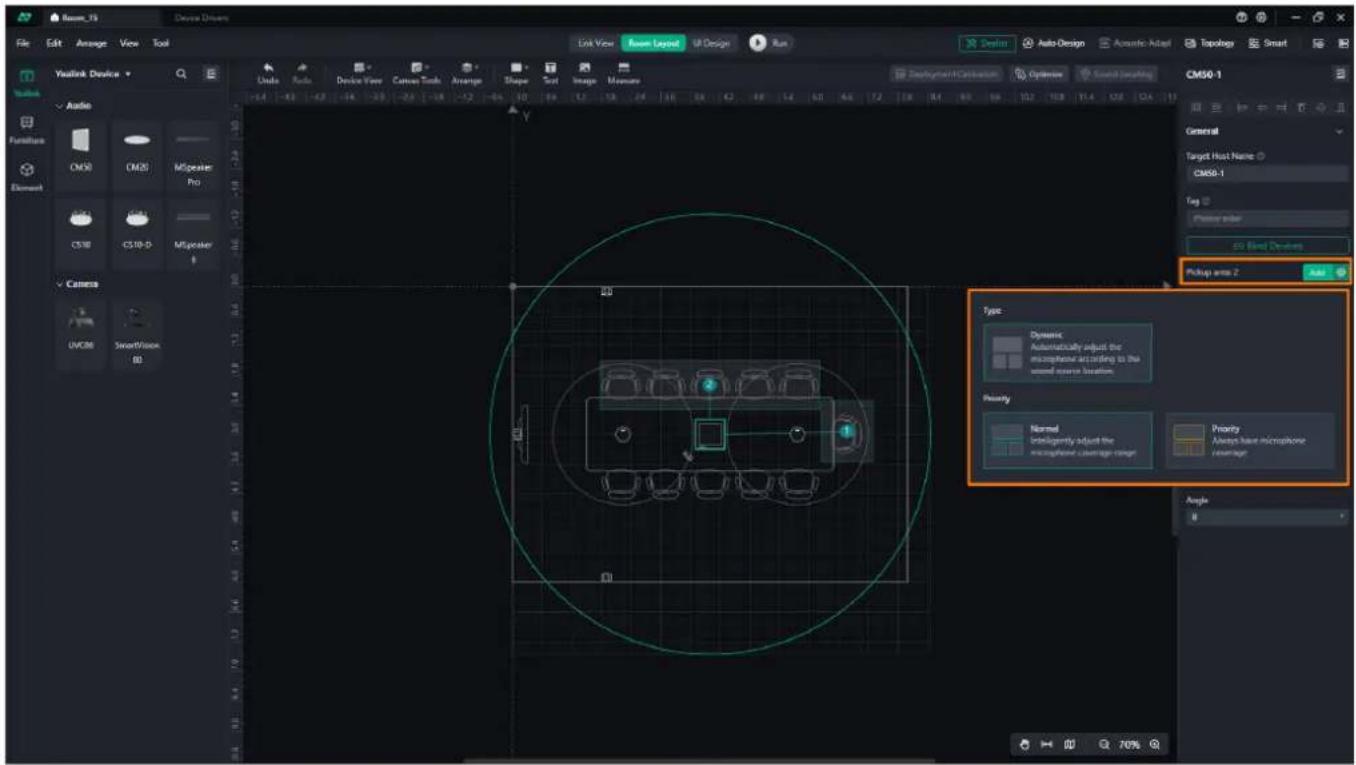 Room_15 Device Drivers File Edit Arrange View Tool Link View Room Layout UI Design Run Auto-Design Audio-Design Audio-Adapt Topology Smart Vinylink Device Audio Furniture CM30 CM20 MIspeaker Pro CS10 CS10-D MIspeaker Camera UVC86 SmartVision B0 Deployment Conversion Optimize Sound Sampling CM50-1 Ge…