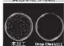 Plus More MO-HF020 - MRU-DC01 Drop Clean-Agイオン 抗菌試験 - 1