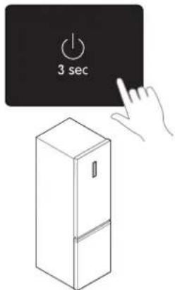 3 s