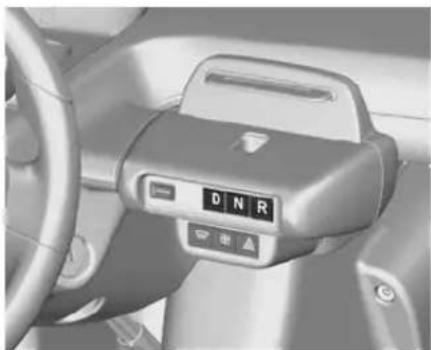 Interior view of a car showing the steering wheel, dials, and seatbelt (no visible text or symbols)