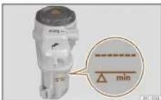 Cupra Formentor (2026) - High voltage system coolant (valid for hybrid vehicles) - 1