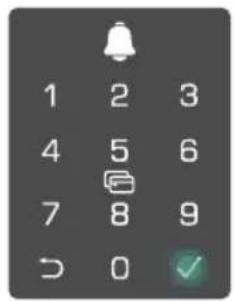 1 2 3 4 5 6 7 8 9 0 ✓