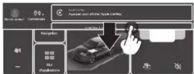Abarth 600e (2025) - NOTIFICATIONS - 1