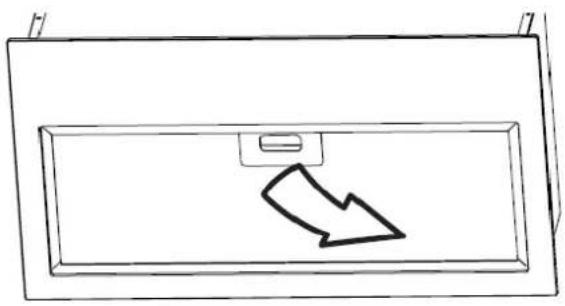 Simple line drawing of a rectangular box with a downward arrow inside, no text or symbols present.