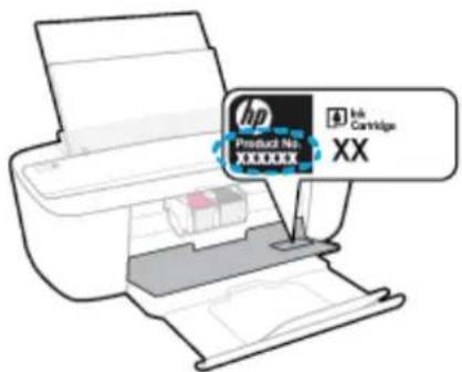 hp Product No XXXXXX Hex Cartridge XX