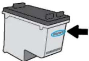 Illustration of a white battery with a black label and an arrow pointing to it (no text or symbols on the battery itself).