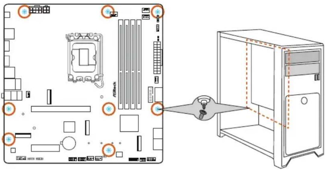 ASROCK B860M-X WiFi - Installation de la carte mère - 1