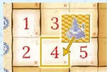 1 2 3 4 5