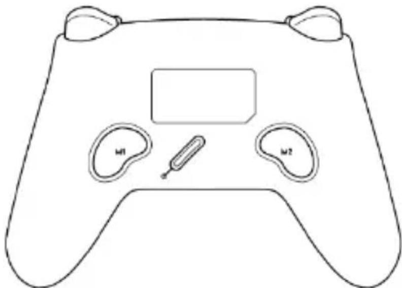 Line drawing of a game controller with two labeled buttons (M1 and M2) on the front face, no text or symbols present.