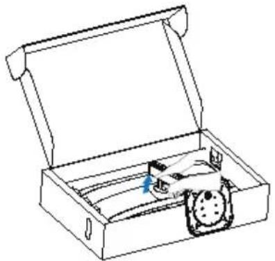 Line drawing of an open box containing a mechanical component with a blue arrow indicating direction (no text or symbols)