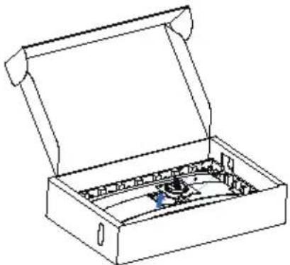 Line drawing of an open box containing internal compartments and a small blue object (no text or symbols)
