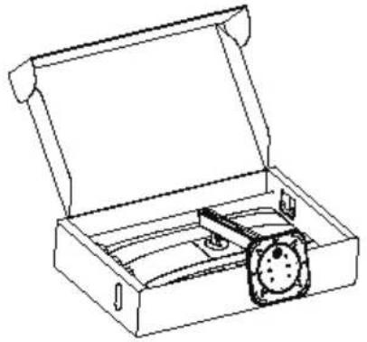 Line drawing of a box with an open lid and internal compartments (no text or symbols)