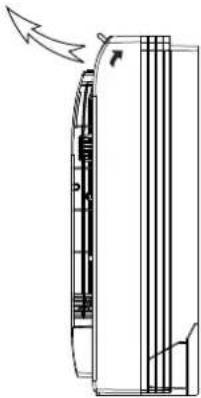 Diagram of a vertical panel with internal structure and an arrow indicating direction (no text or symbols)