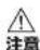 Plus More MO-F007 - 日常の点検・お手入れ - 1