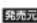 Plus More MO-F007 - MAIL - 1