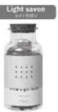 Plus More PBAHF003 - AROMA GEL BALL - 4