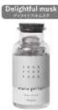 Plus More PBAHF003 - AROMA GEL BALL - 3