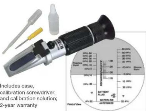 Includes case, calibration screwdriver, and calibration solution; 2-year warranty