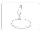 SAMSUNG SyncMaster S22C130N - | Retrait du support - 4