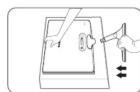 SAMSUNG SyncMaster S22C130N - | Fixation du support - 5