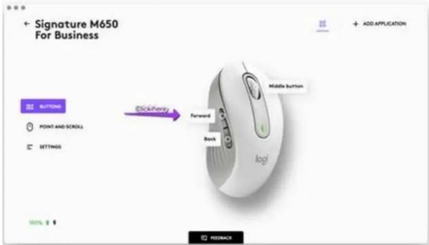 LOGITECH Signature M650 - Comment personnaliser vos boutons latéraux - 5