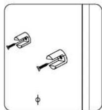 Simple line drawing of two mechanical clips with a central shaft and a vertical line, no text or symbols present.