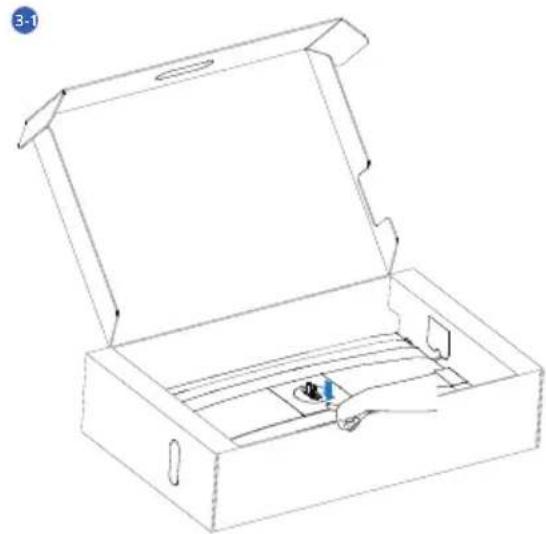 Line drawing of an open box with a hand holding a small object inside (no text or symbols)