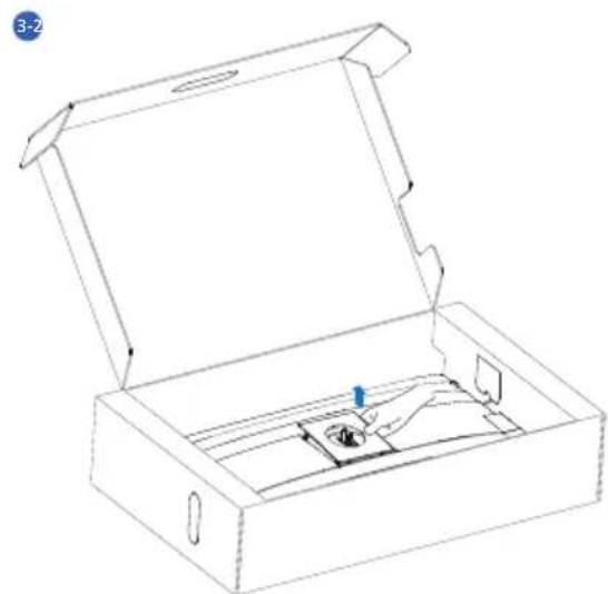 Line drawing of an open box with internal compartments and a small object inside (no text or symbols)