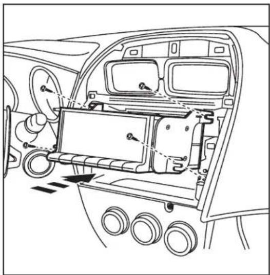 Line drawing of a car interior showing dashboard, steering wheel, and internal electronics panel (no text or symbols)