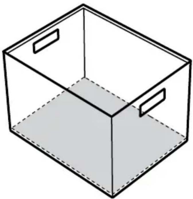 Simple line drawing of a rectangular box with two side handles (no text or symbols)