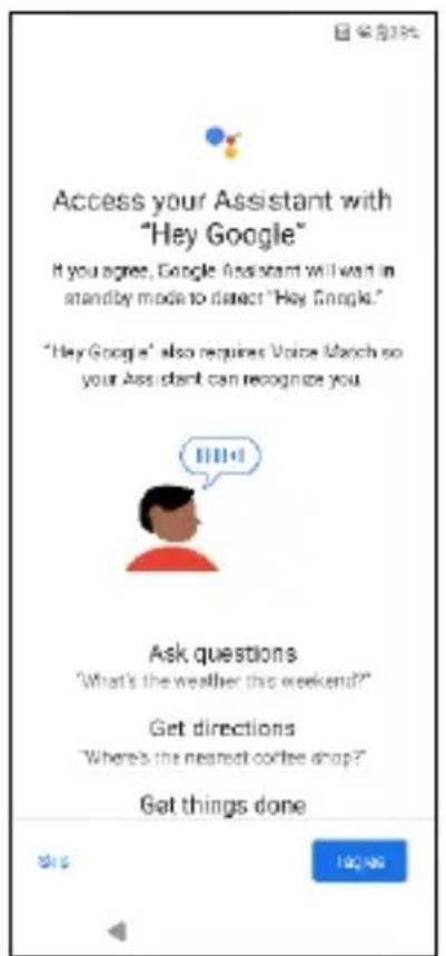 Access your Assistant with "Hey Google" If you agree, Google Assistant will wait in standby mode to detect "Hey Google." "Hey Google" also requires Voice Match so your Assistant can recognize you. Ask questions "What's the weather this weekend?" Get directions "Where's the nearest coffee shop?" Get…