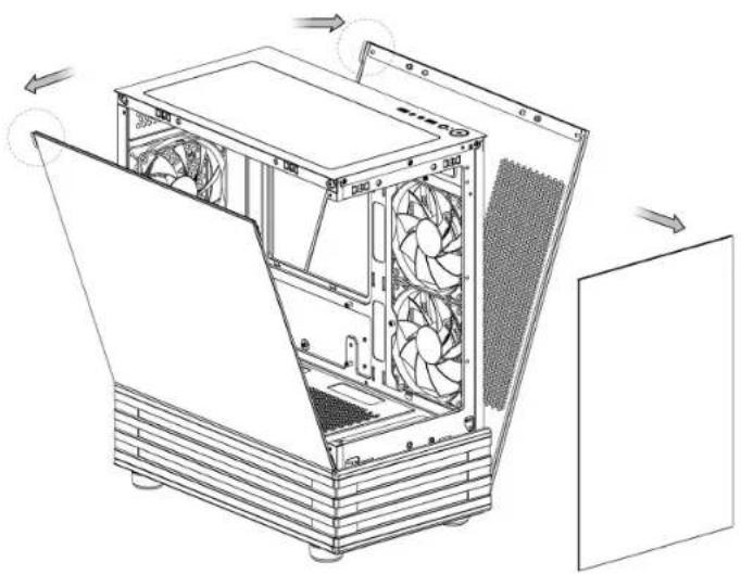 Technical line drawing of a computer tower internal structure with fan blades and ventilation slots (no text or symbols)