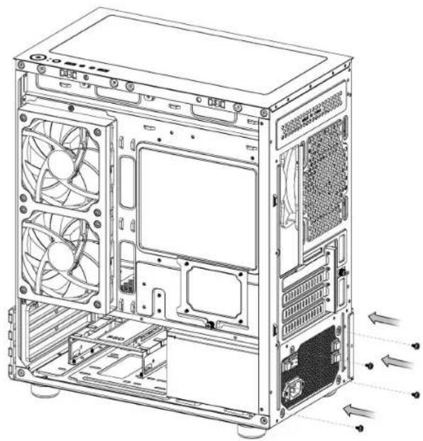 Technical line drawing of a desktop computer tower showing internal fan and drive casing (no text or labels)