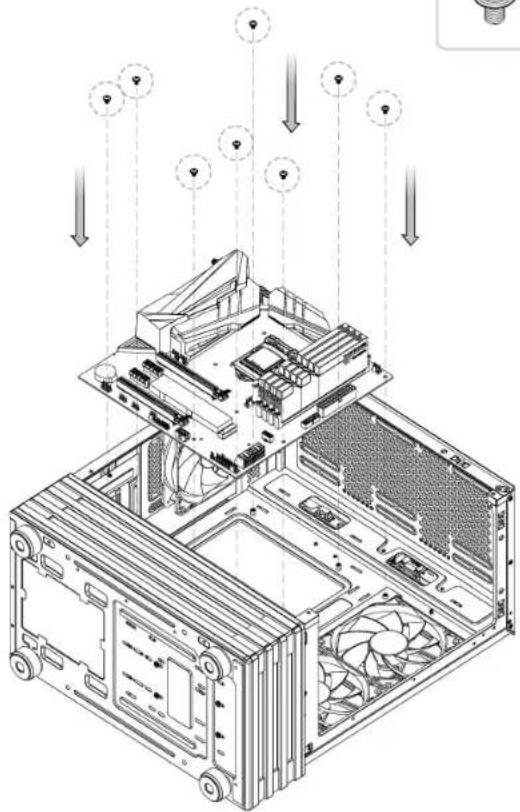 Isometric line drawing of a computer motherboard showing CPU socket, drive bays, and fan array (no text or labels)