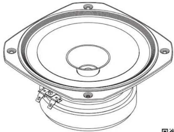 Technical line drawing of a speaker component with mounting flanges and central bore (no text or symbols)