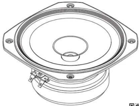 Technical line drawing of a speaker component with mounting flanges and central bore (no text or symbols)