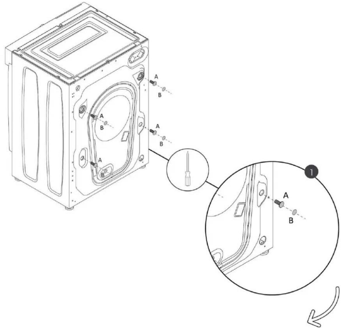 HOOVER BH4S69M6DB9RJ-80 - Premières étapes de l'installation - 1