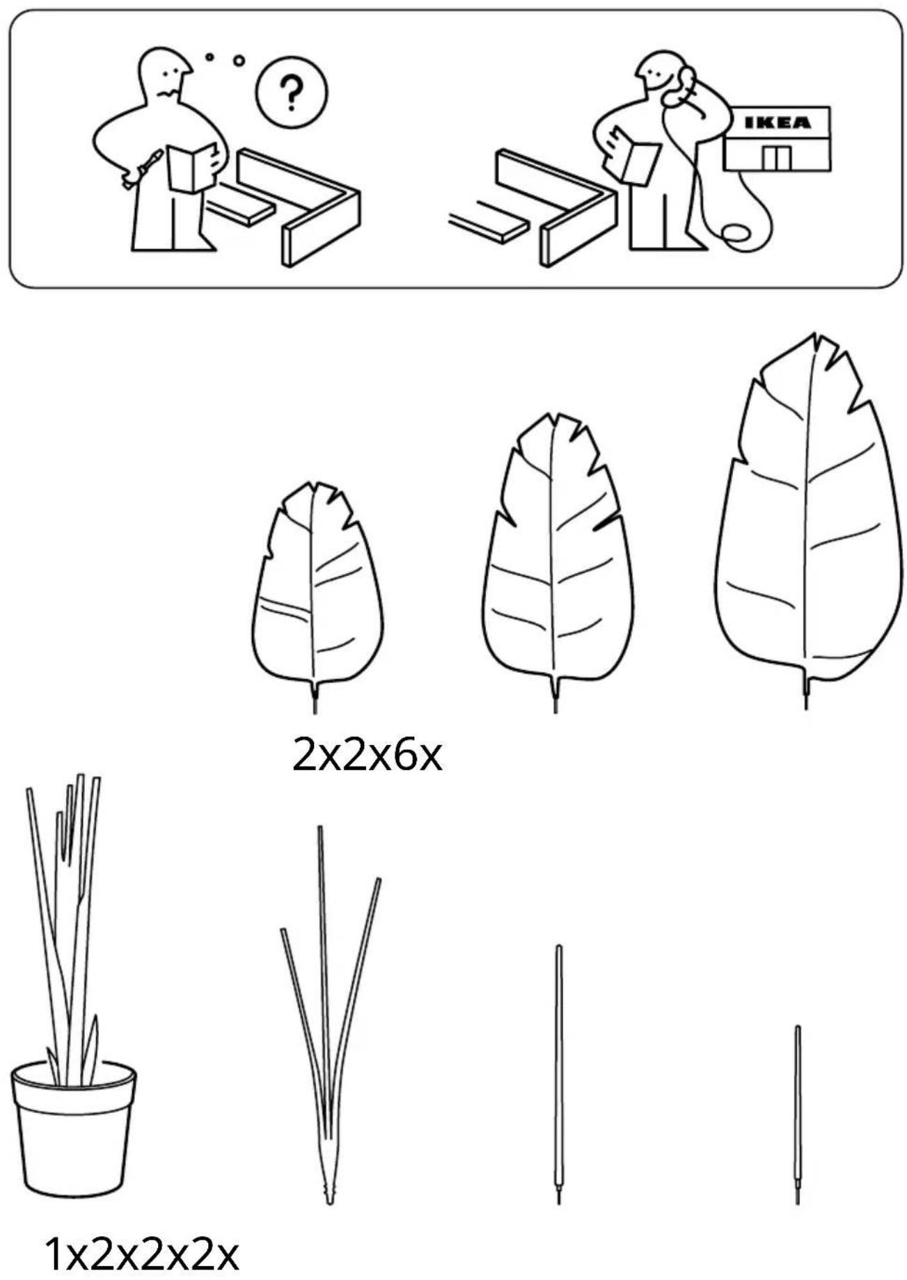 IKEA FEJKA 706.106.01 - FEJKA - 2