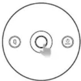 Simple circular diagram with three labeled buttons (Q, ⊕, ◆) and a cursor pointer, no text or symbols present.