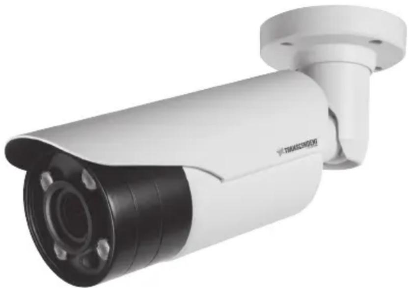 Exterior view of a white surveillance camera with black lens and mounting bracket (no visible text or symbols)
