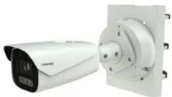 Exterior view of a white surveillance camera with mounted sensor array (no visible text or symbols)